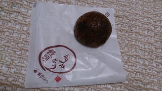 かりんとう饅頭