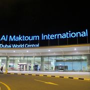 ドバイの新巨大空港「アール・マクトゥーム国際空港（ＤＷＣ）」の利用レポ
