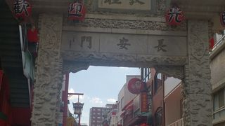 とても混んでました