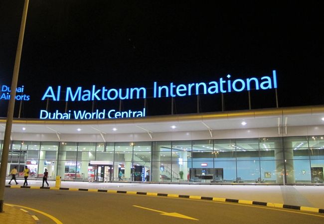 ドバイの新巨大空港「アール・マクトゥーム国際空港（ＤＷＣ）」の利用レポ