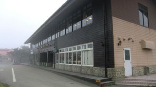 えびの高原の中心的レウトハウス。全面リニューアルされてきれいです。