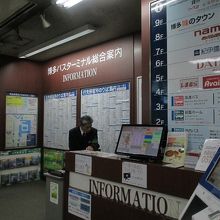 バスターミナル　インフォメーション