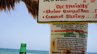 ボブマーリーバー