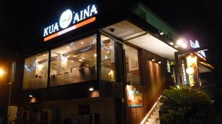 由比ガ浜にあるハンバーガー屋