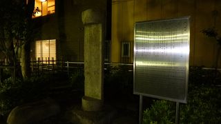 花川戸公園の中にあります