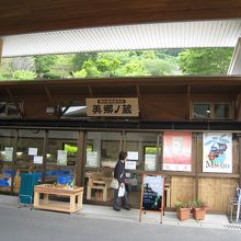 焼きたてパンもあります