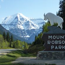 マウンテン・ゴートの看板