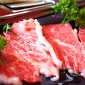 尾花沢牛をワンコインから食べられる嬉しいお店