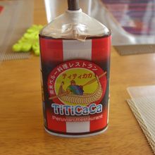 Aランチ選手権で ２位…かな？