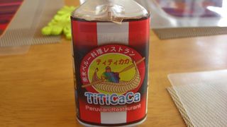 コザのペルー料理