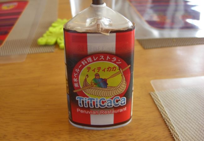 コザのペルー料理