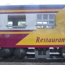 鉄道 (タイ国鉄)