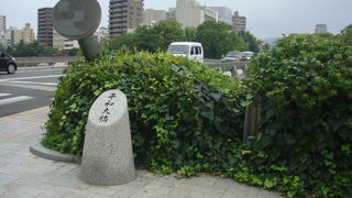 イサム・ノグチによりデザイン