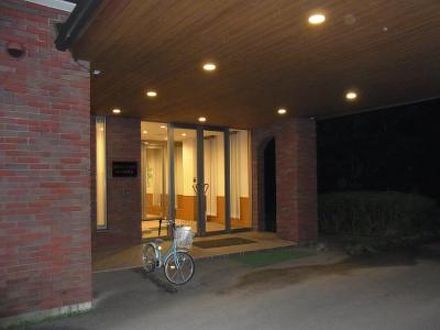 四季倶楽部 軽井沢東昇荘の宿泊予約なら フォートラベル の格安料金比較 軽井沢 四季倶楽部 軽井沢東昇荘の宿泊予約なら フォートラベル の格安料金比較 軽井沢