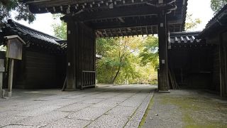 嵯峨野の展望台