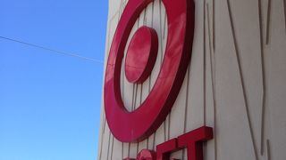 お洒落な大型スーパーマーケット