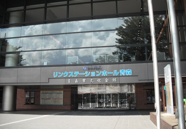 リンクステーションホール青森 青森市文化会館 クチコミ アクセス 営業時間 青森市内 フォートラベル リンクステーションホール青森 青森市文化会館 クチコミ アクセス 営業時間 青森市内 フォートラベル