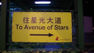 春鳴鹿飯店から走って行きました～