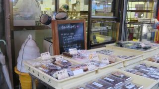 かわいいおだんご