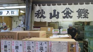 かつおぶしをかうならここ！