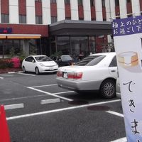 日帰り入浴できます。