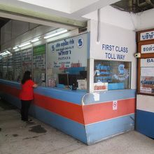 パタヤ行きのチケットブースです