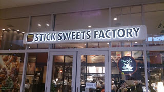 スイーツもドリンクも甘くておいしかったです！