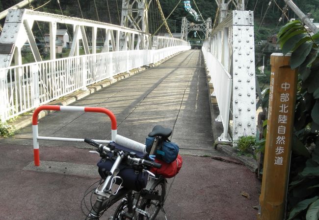 土木遺産 白川橋 クチコミ・アクセス・営業時間｜下呂温泉