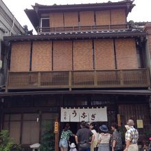 うなぎの小川菊