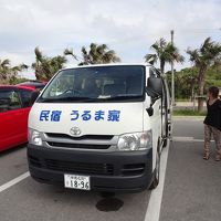 車で港まで迎えに来てくれます