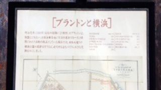 日本初の鉄製トラス橋