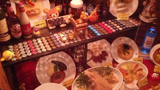 本屋街の神保町でドイツを味わうなら