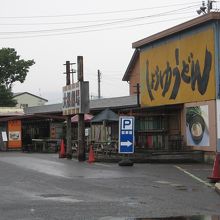 駐車場は広いです