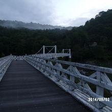 ちょっと怖い橋