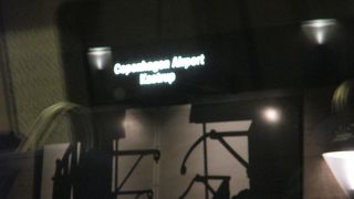 コペンハーゲンに到着