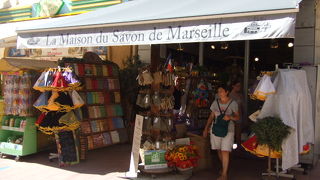 La maison du Savon de Marseille