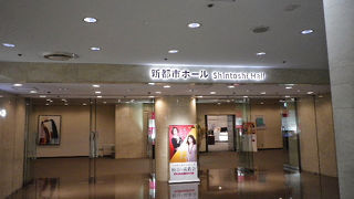 横浜そごうのイベントホール