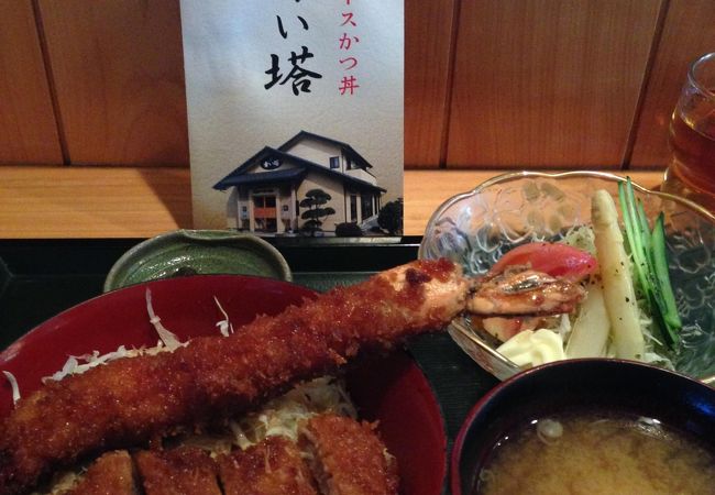 ソースかつ丼　発祥の店だそうです。