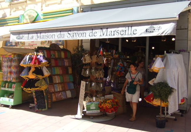 La maison du Savon de Marseille