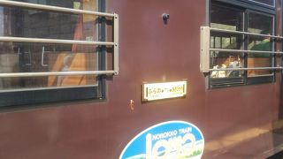 旭川又は美瑛と富良野を結ぶ観光客向けの臨時列車