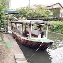 私達の乗った舟です