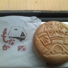 ブルーベリー最中の様子