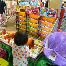 射的の様子（結構玉の勢いあります。）