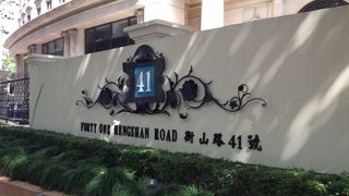 西洋人が多く行く場所ですが、最近空気が良くない場所です