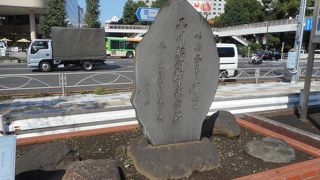 品川駅の記念碑