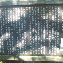 解説はこちらで。