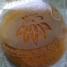 渋皮マロンクリームです。