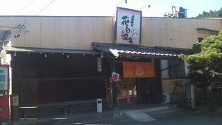 駅至近の薪ボイラーを使用した温泉施設です