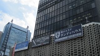 おもしろスポット