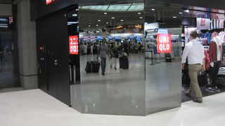 急な利用ができる